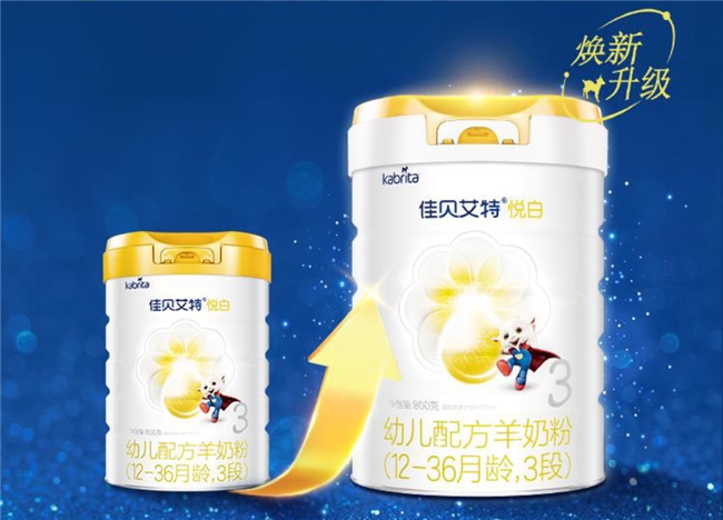 大爆款！看佳贝艾特悦白如何登顶“羊奶粉销量排名第一名”的宝座