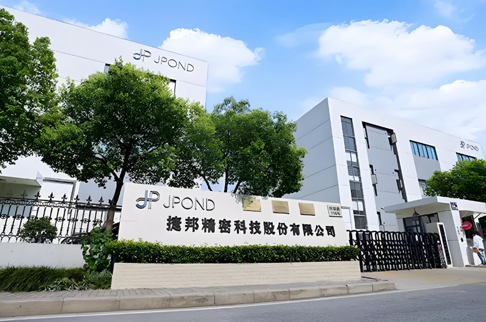 捷邦科技聚集高成长赛道,打造公司成长新蓝图