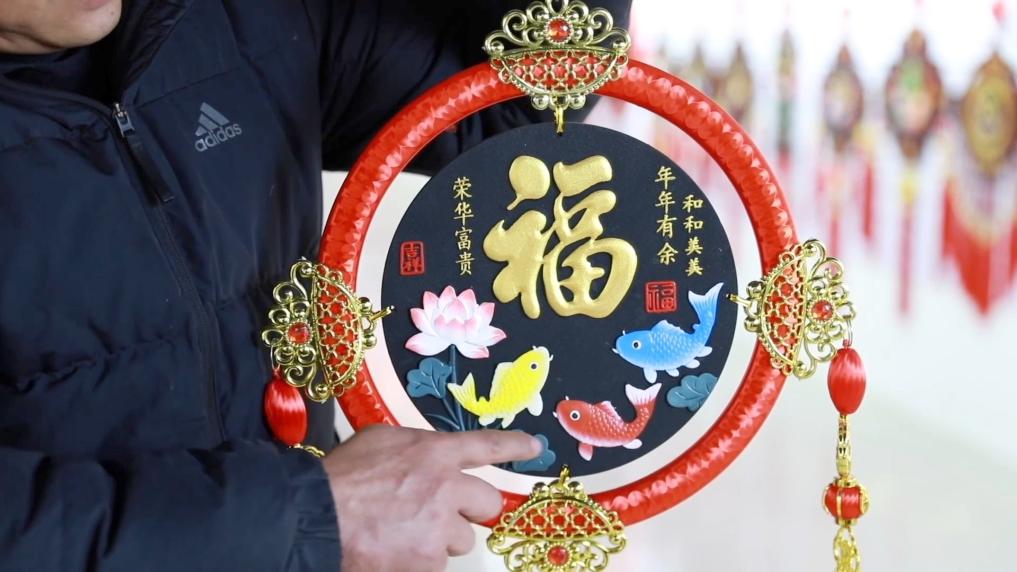 “年经济”升温焕新:非遗传承、老字号创新与大集烟火共绘新春消费图景