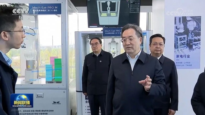丁薛祥在河北雄安新区调研,期间调研梅卡曼德雄安总部